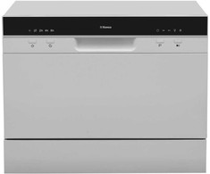 Hansa Indaplovė Electrolux ZWM556SH