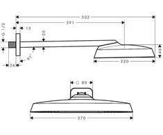Hansgrohe AXOR ShowerSphere dušo galvutė 370/220 1jet su dušo laikikliu, spalva: Tauriųjų plienų optinė (39748800)