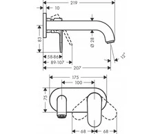 Hansgrohe iebūvējamā izlietnes maisītāja Vernis Shape virsapmetuma daļa, 2 caurumu, no sienas, hroms