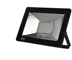 Helios prožektorius LED prožektorius IP65 230V 150W 4000K