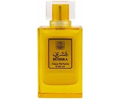 Naseem Bushra EDT tualetinis vanduo unisex, 80 ml