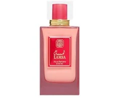 Naseem Lamsa EDT tualetinis vanduo moterims, 80 ml
