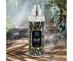 Naseem Thaljee BOR U, 100 ml