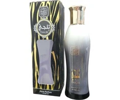 Hermes Naseem Thaljee (Box) EDT U 100 ml