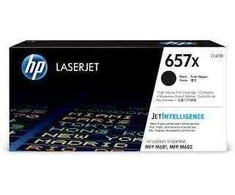 Hewlett Packard (HP) HP contract No.657X (CF470XC), juoda kasetė