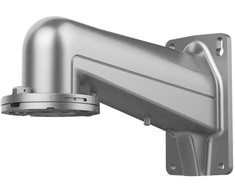 Hikvision kronšteinas DS-4603ZJ-PAAC