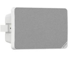Analoginis pakabinamas garsiakalbis Hikvision DS-QAE0120G1R (20W, 90dB, 8Ω)