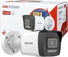 Hikvision DS-2CD1043G2-LU fotoaparatas (2,8 mm)