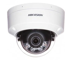 Hikvision DS-2CD1121G2-LIU 2,8 mm PL