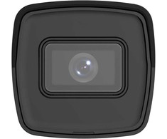 Hikvision DS-2CD3041G2E-I (2,8 mm) IP apsaugos kamera