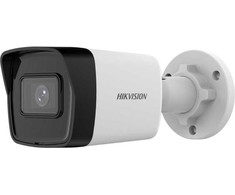 Hikvision DS-2CD3041G2E-I (2,8 mm) IP apsaugos kamera