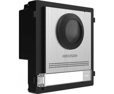Hikvision HIKVISION DS-KD8003-IME1/S Modulinė durų stotis IP nerūdijančio plieno