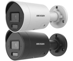 DS-2CD2066G2H-I2U/SL(2.8mm) Kamera Hikvision