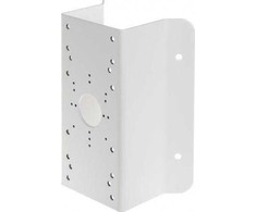 „Hikvision“ KAMEROS KAMPINIS KLAIKTAS DS-1276ZJ-SUS „Hikvision“