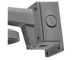 Hikvision DS-1273ZJ-130B