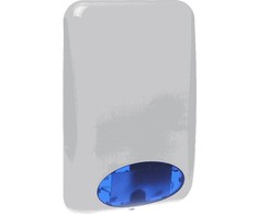Hikvision SIGNALIZATORIUS LAUKO SĄLYGOMS SPL-5010-BL SATEL