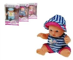 Hipo Hippo Baby 20 cm dėžutėje HLH24 96838