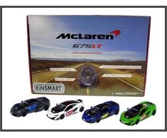 Hipo McLaren 675 LT (HXKT204)