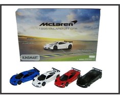 Hipo McLaren F1 GTR 1995 4 spalvos 1:34 (HXKT229)