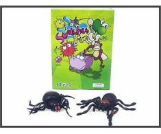 Hipo Hab Pajšk su žirneliais 11cm HAB023 24vnt/disp 62987