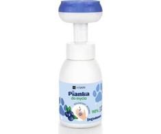 HiSkin Kids Foam Hand and Kūno prausiklis, 300 ml