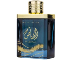 Ard Al Zaafaran Al Qannas EDP parfumuotas vanduo unisex, 100 ml
