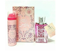 Set Ard Al Zaafaran: Rose Paris Eau De Parfum For Women, 100 ml + Rose Paris Protection Dezodorantas Purškiklis For Women, 50 ml