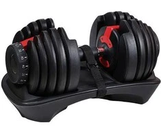 SR52 ADJUSTABLE DUMBBELL HMS