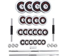 STC50 CHROME DUMBBELL SET-BARBELL IN SUITCASE 2x25KG HMS