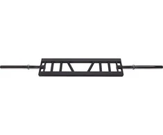HMS GK213 25KG TRICEP BAR