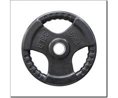 Olimpinis svoris HMS TOK - 15 kg