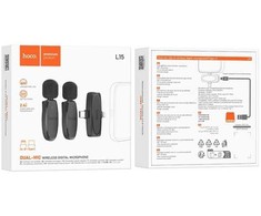 Belaidis prisegamas mikrofonas „Lightning“ / USB C Hoco 2 vnt. L15 juodas