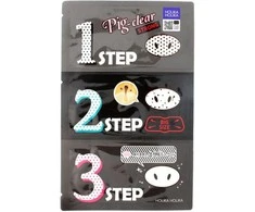 Holika Holika Pig Clear Blackhead 3 - Step Kit (Strong) giliai valančios nosies juostelės