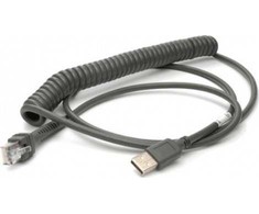 Honeywell Honeywell 53-53235-N-3 brūkšninių kodų skaitytuvo priedai