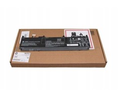 Bateria HP 53Wh Lithium-ion laptop