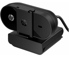 Internetinė kamera HP 720p HD USB (N00111-001)