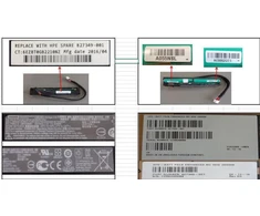 Hewlett Packard (HP) „Megacell“ 260 mm ilgio laidas – užtikrina