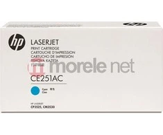 Hewlett Packard (HP) HP 504A kasetė, žydra