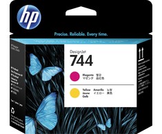 Hewlett Packard (HP) Rak HP Aretraction / 744 Magenta + Geltona Printhead - F9J87A