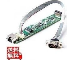 Hewlett Packard (HP) HPE DL20 Gen11 LP iLO/M.2 įjungimo rinkinys (siekiant palaikyti M.2 SSD diskus ir (arba) įjungti pasirenkamą iLo prievadą)