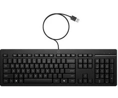 HP 125 G2 USB WD Klaviatūra