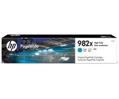 Hewlett Packard (HP) Rašalo Kasetė - HP 982X Didelės Talpos Mėlyna