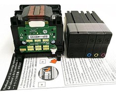 Hewlett Packard (HP) HP spausdinimo galvutė 8730 OfficeJet