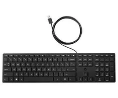 Klaviatūra HP SLIM (su laidu Desktop Klaviatūra with)