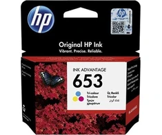 Hewlett Packard (HP) Spalva (3YM74AE)