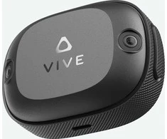 HTC Vive Ultimate Tracker rinkinys 3 + 1 rinkinys