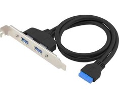 „Conceptronic“ USB šakotuvas, baltas, 19 kontaktų, dvigubas, 2x USB-A 3.0 prievadų, su sw