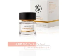 Bmw The Scent Of Amberness EDP parfumuotas vanduo vyrams, 50 ml