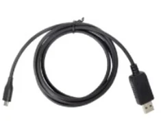 „Hytera PC69 USB programavimo kabelis, skirtas PD3“