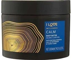 I Love Wellness Calm Vegan Hydrating Ylang Ylang &amp; Lavender Body Butter, 300 ml